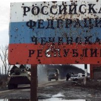 Il counterinsurgency russo nelle guerre di Cecenia: analisi di un fallimento, pt 2